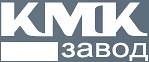 КМК завод
