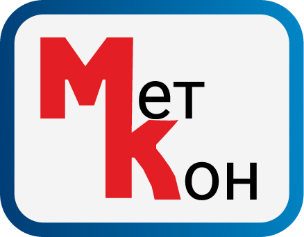 Меткон